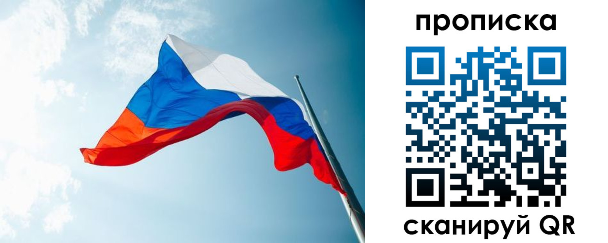 найти адрес прописки в Сухом Логе