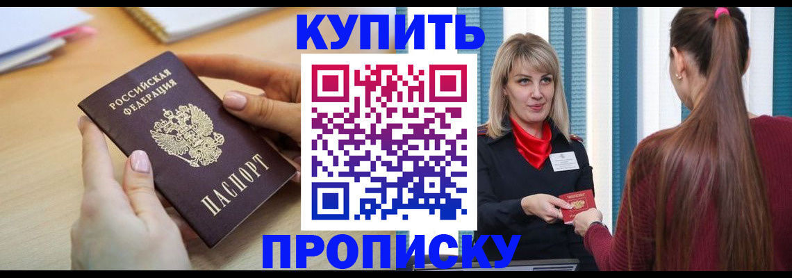 форма 3 в Сухом Логе